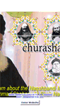 Mobile Screenshot of churashareef.com