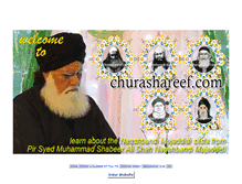 Tablet Screenshot of churashareef.com